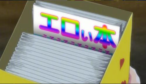 閭ｄ簺涓嶈蛋瀵诲父璺殑鍔ㄦ极,鏃ユ湰鍔ㄦ极鍦ｈ癁