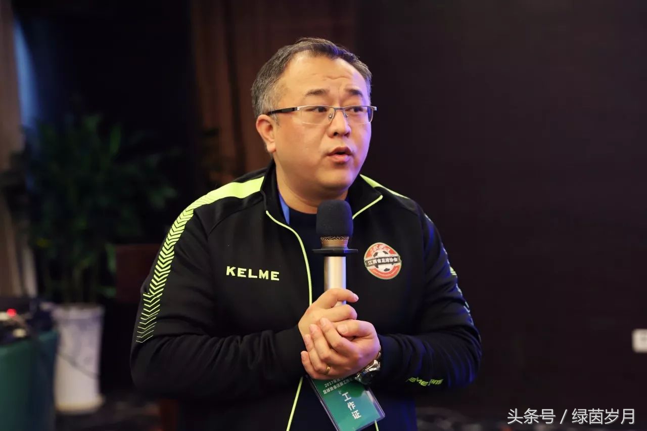 中国足球协会注册协会,江西足球协会名单