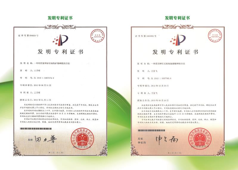 王铁儿打开潘多拉魔盒,王铁儿潘多拉魔盒