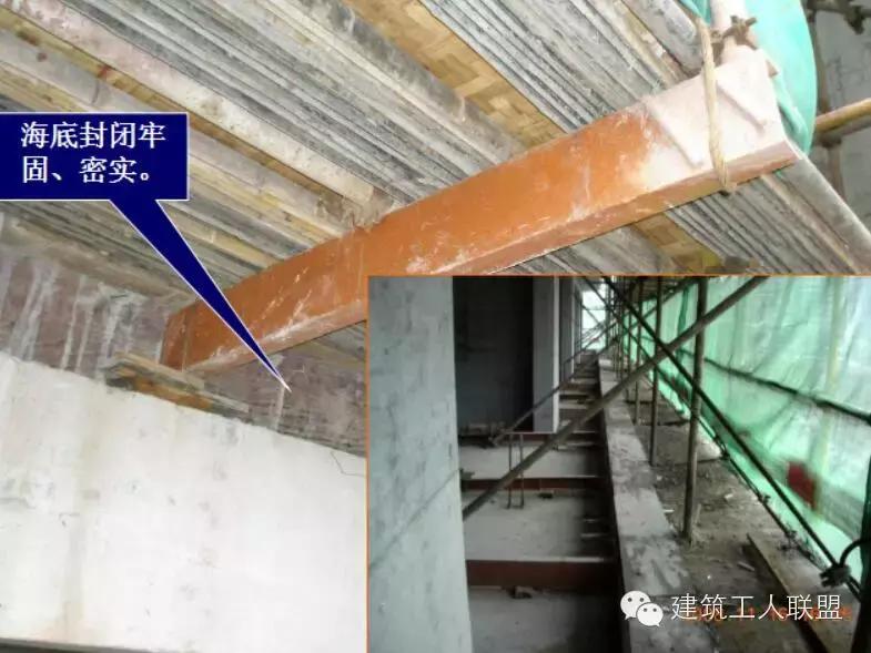 干货分享脚手架搭设规范,悬挑脚手架多少米需要专家论证