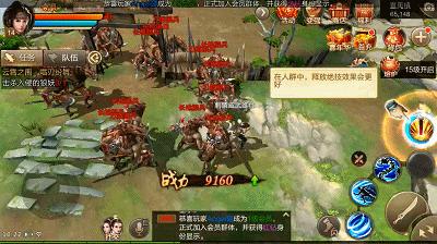 新游测试试玩,新游试玩手游