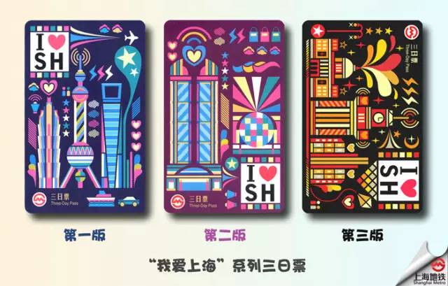 交通F1周末来袭，11号线周日最短间隔将缩至2分20秒