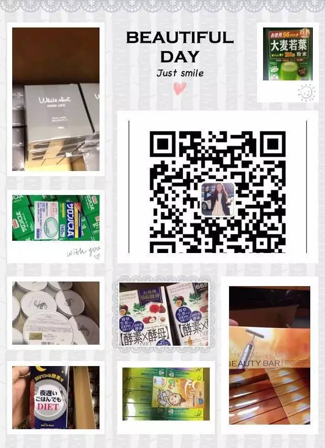 严重闭口好物推荐,好用便宜的去闭口好物推荐