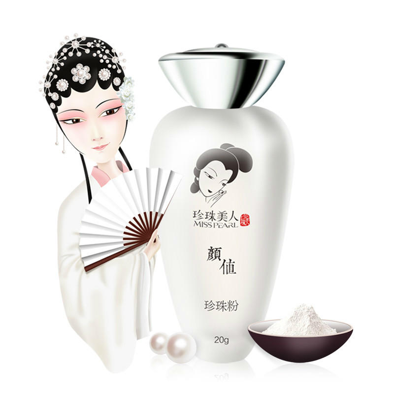 女大学生化妆品推荐平价,大学生女生护肤品十大排名