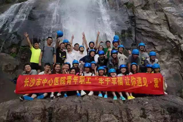 优秀青年团支部展播,团组织风采展示