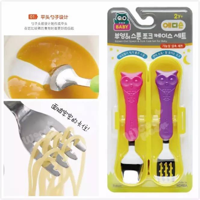 你带着我，我带着娃，咱们一起旅行吧！