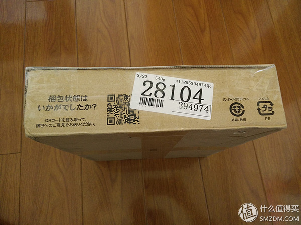 日本最靠谱的转运公司,日本转运公司哪个最好