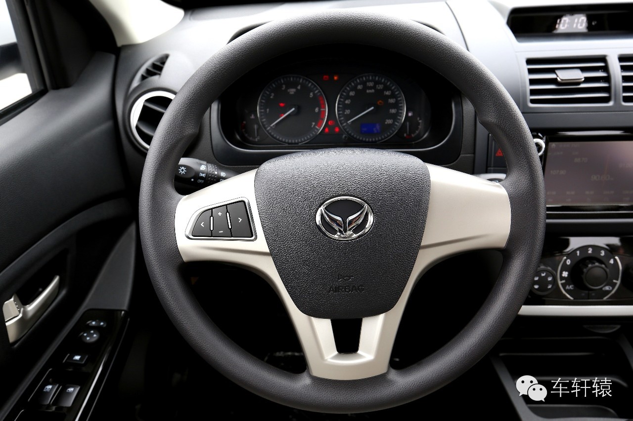 幻速h2e车型,幻速h2e评测