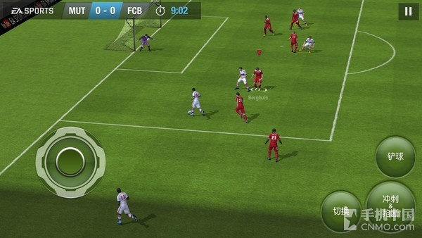 gigaset金阶mepro,金阶gigasetme怎么样