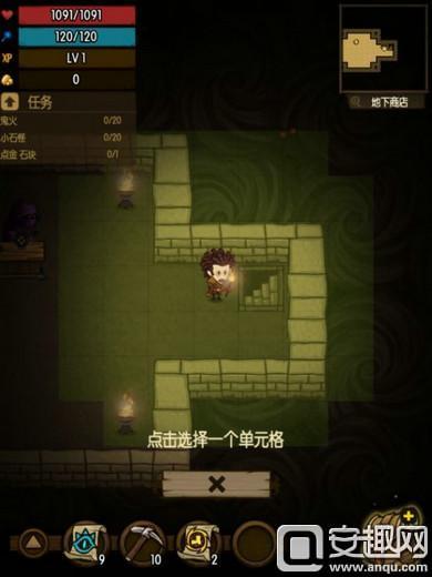 推荐好玩的在世界穿梭游戏,好玩的游戏推荐画风超美的休闲的