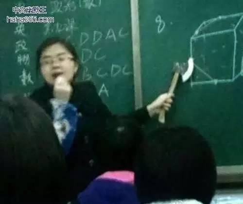 鑰佸笀鎯╃綒浣犵殑鍑犱釜鏂瑰紡,鑰佸笀鍚勭鎯╃綒鎷涘紡