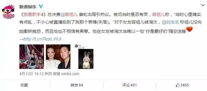 杭州惊现神秘超声波！已经超百万杭州人被辐射了，他们都捂着肚子...