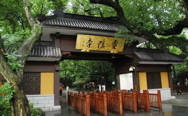 我叫杭州,这是我最新的简历,请多关照~