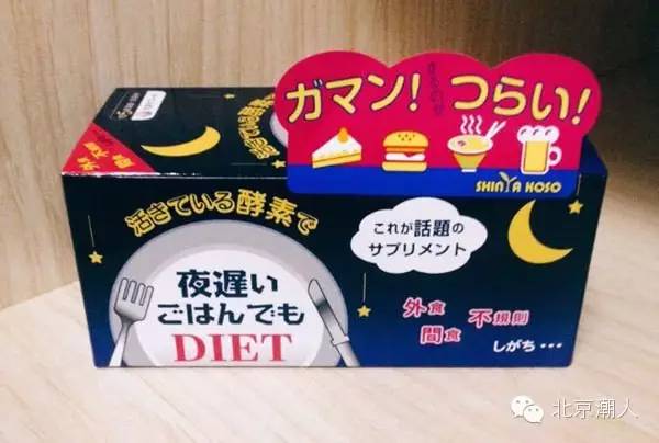 日本学生补脑保健品排行榜,日本保健品排行榜前十名有哪些