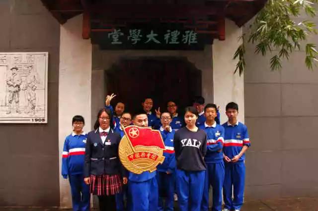 长沙市活力,全省活力团支部风采展示