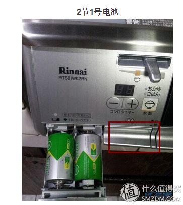 日本林内台式燃气灶介绍,林内日本原装进口燃气灶使用方法