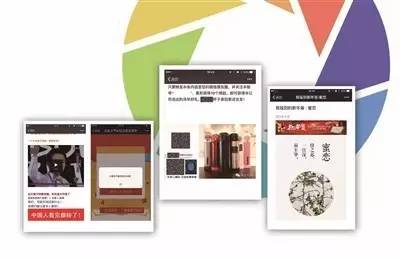 2021每日新闻热点摘抄,每日热点新闻汇总10条