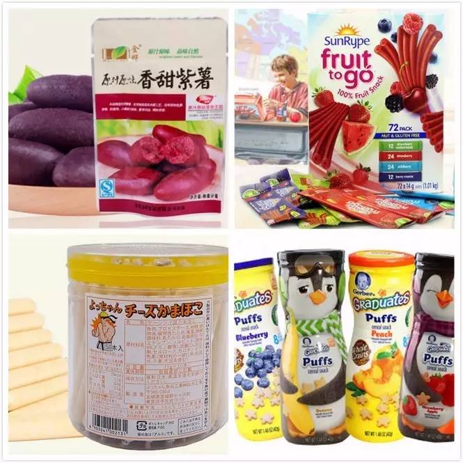 你带着我，我带着娃，咱们一起旅行吧！