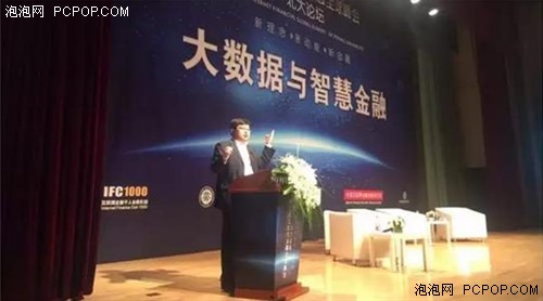 好贷网董事,好贷网的盈利模式