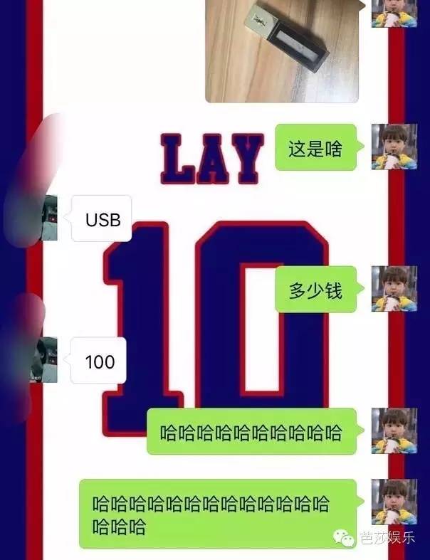 一年四季都可以涂的防晒霜推荐,夏天怕晒选这款防晒霜