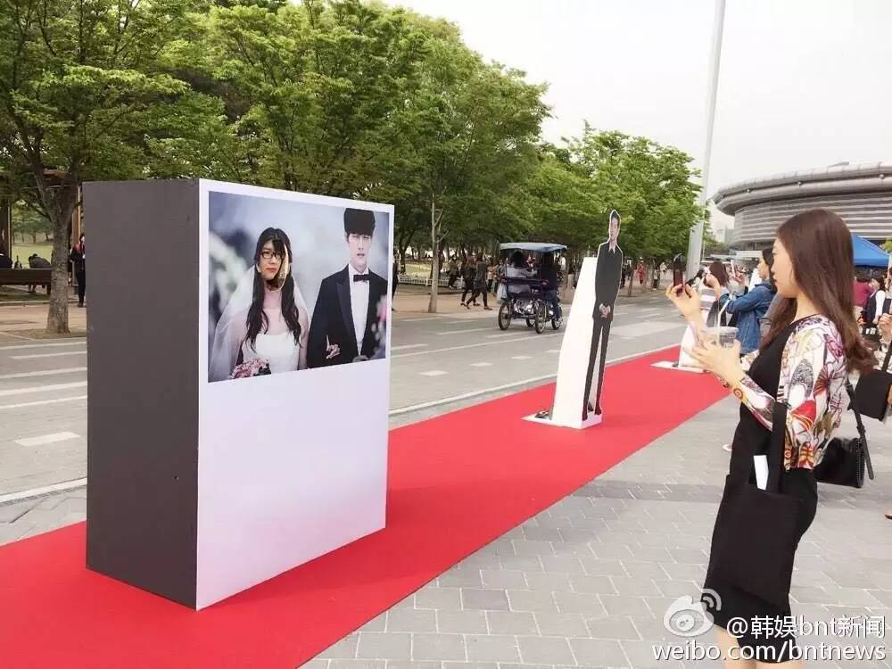 朴海镇恋爱曝光,朴海镇见面会照片