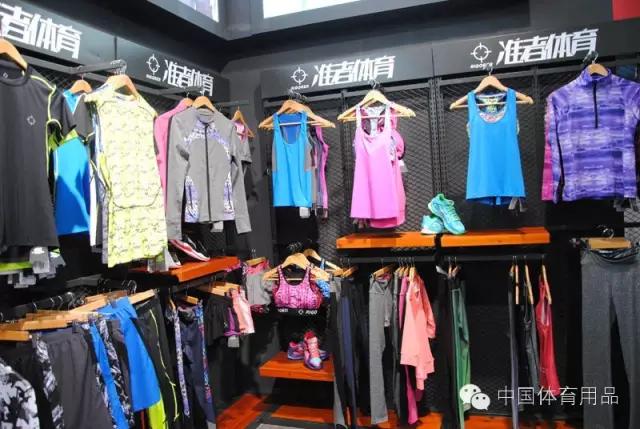 体博会展会新品,2021体博展会大全一览表