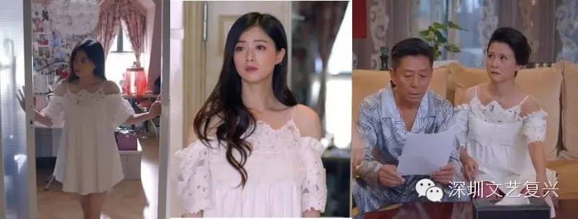 扒一扒《欢乐颂》五美的衣服，剧组的细节控也是有毒