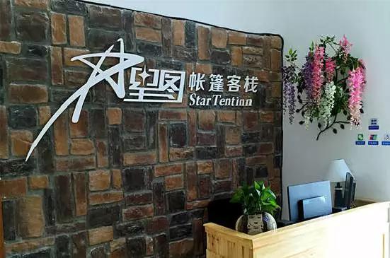 南昌青旅旅游住宿攻略,江西南昌青旅推荐