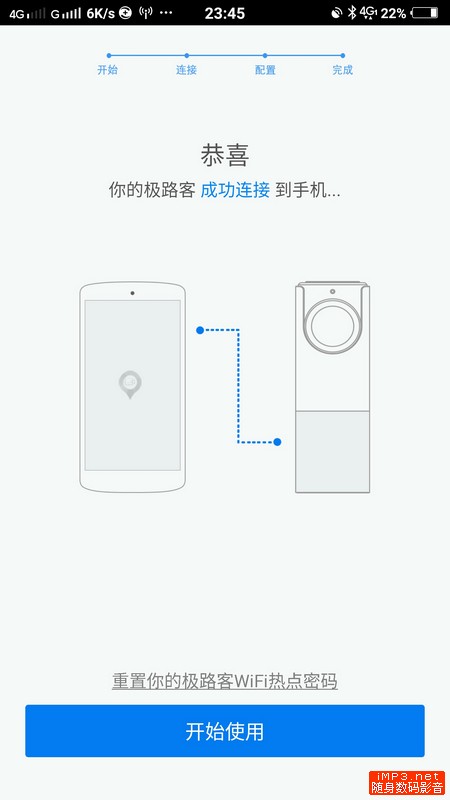 goluk极路客t2行车记录仪,极路客golukg1智能行车记录仪