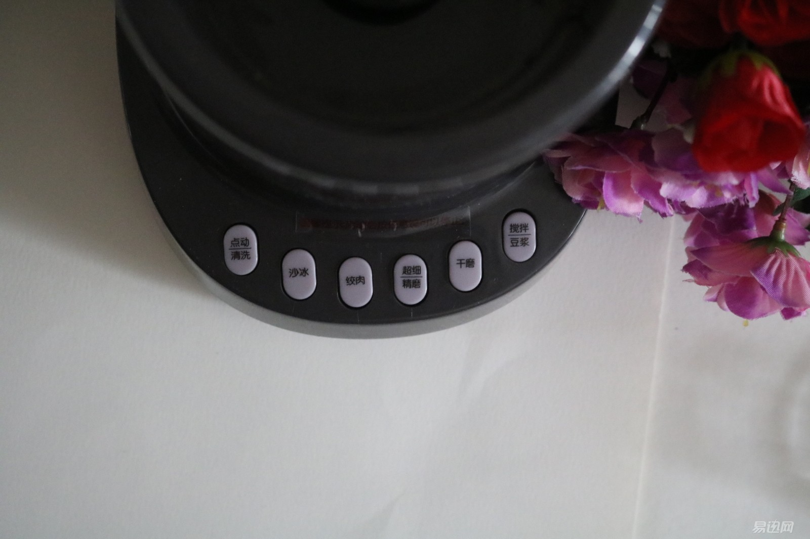 小熊果汁机小型便携料理机,小熊料理机做冰沙