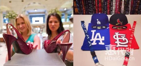 美国代购去哪里买,美国奥特莱斯代购