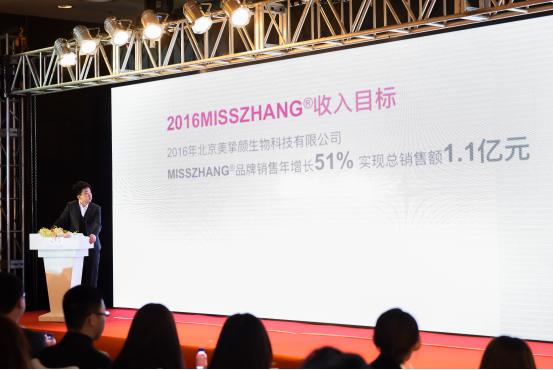 张馨予穿衣品牌,张馨予代言了哪些品牌衣服