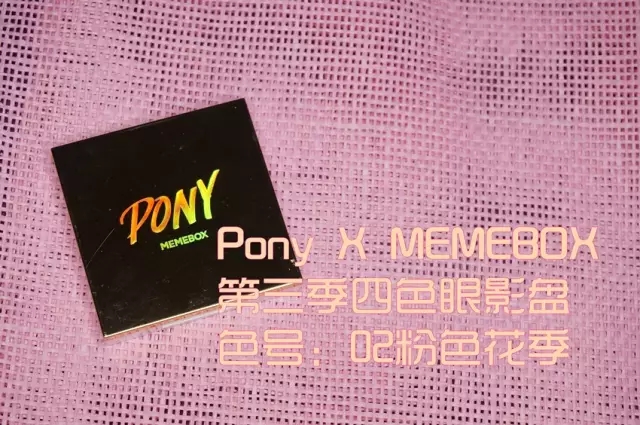 亲测美妆好物推荐,亲测彩妆正品小样