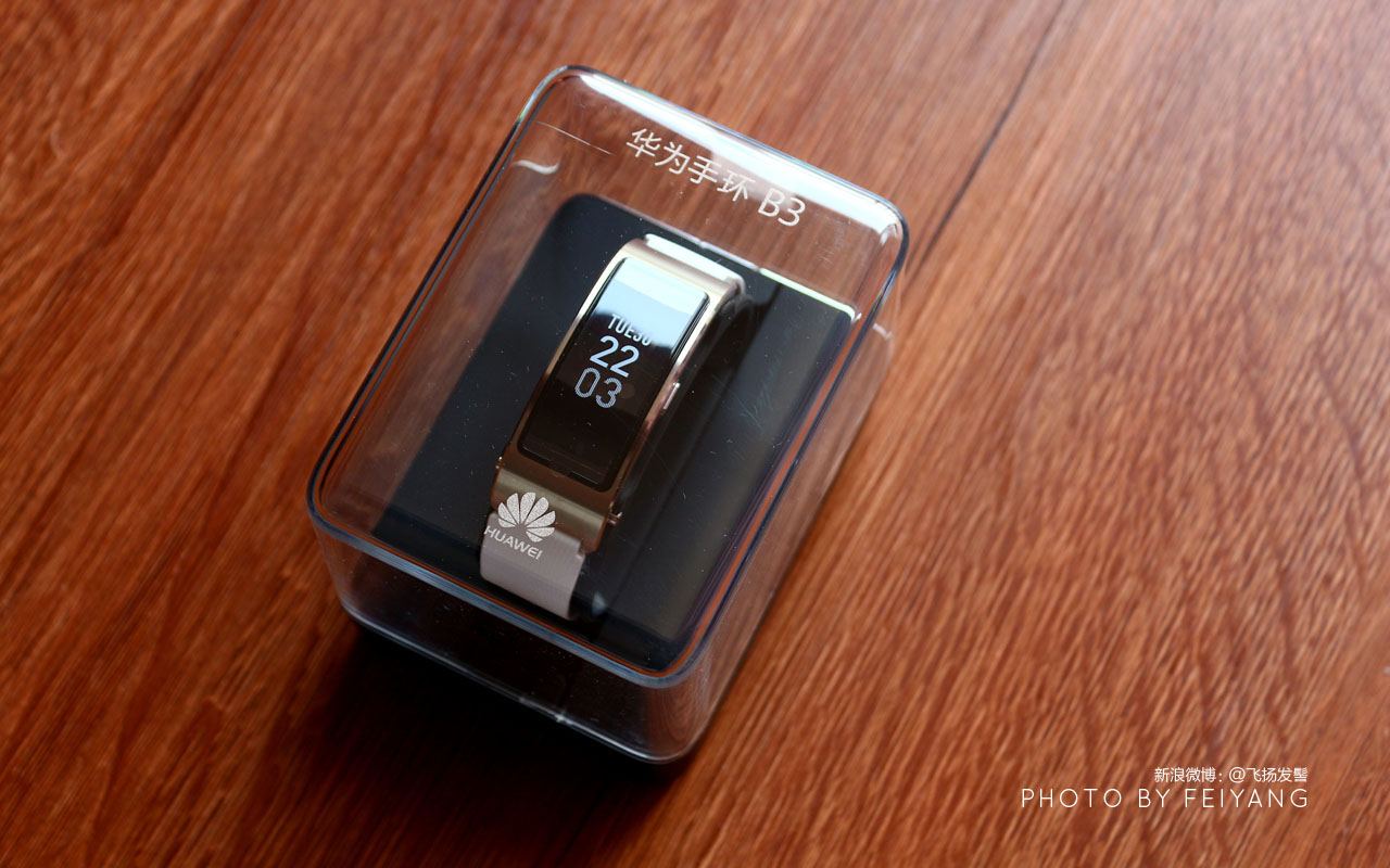 华为手环b3青春版与商务版,手环腕带b3