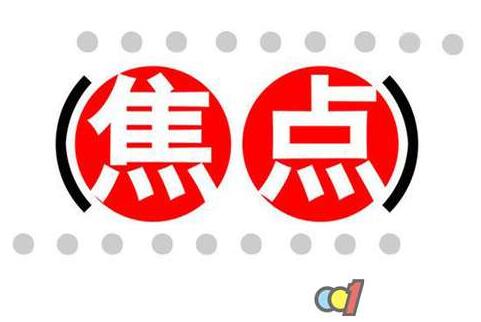 怎么利用百度贴吧做微商引流,微商怎么引流到百度