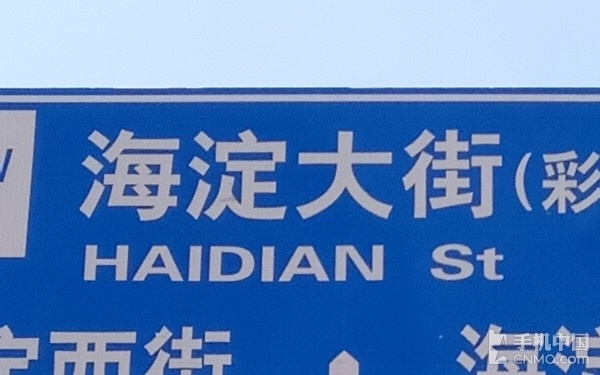 乐视超级手机2处理器,乐视2超强配置全曝光