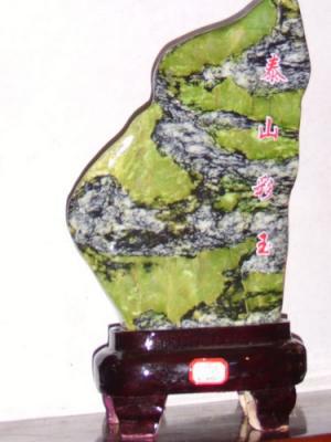 这才是真正的奇石,真正的奇石都是什么样子的