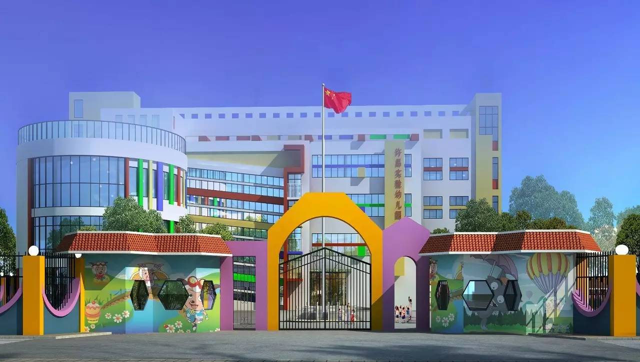 最全幼儿园课程,幼儿园最最简单的知识