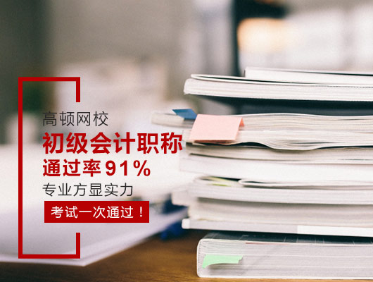 经济法怎样区分支票银行汇票本票,初级会计经济法票据时间怎样记忆
