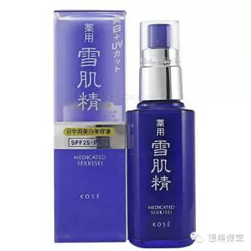 卡尼尔美白精华和欧诗漫美白精华,仁和补水美白祛斑的美白精华水