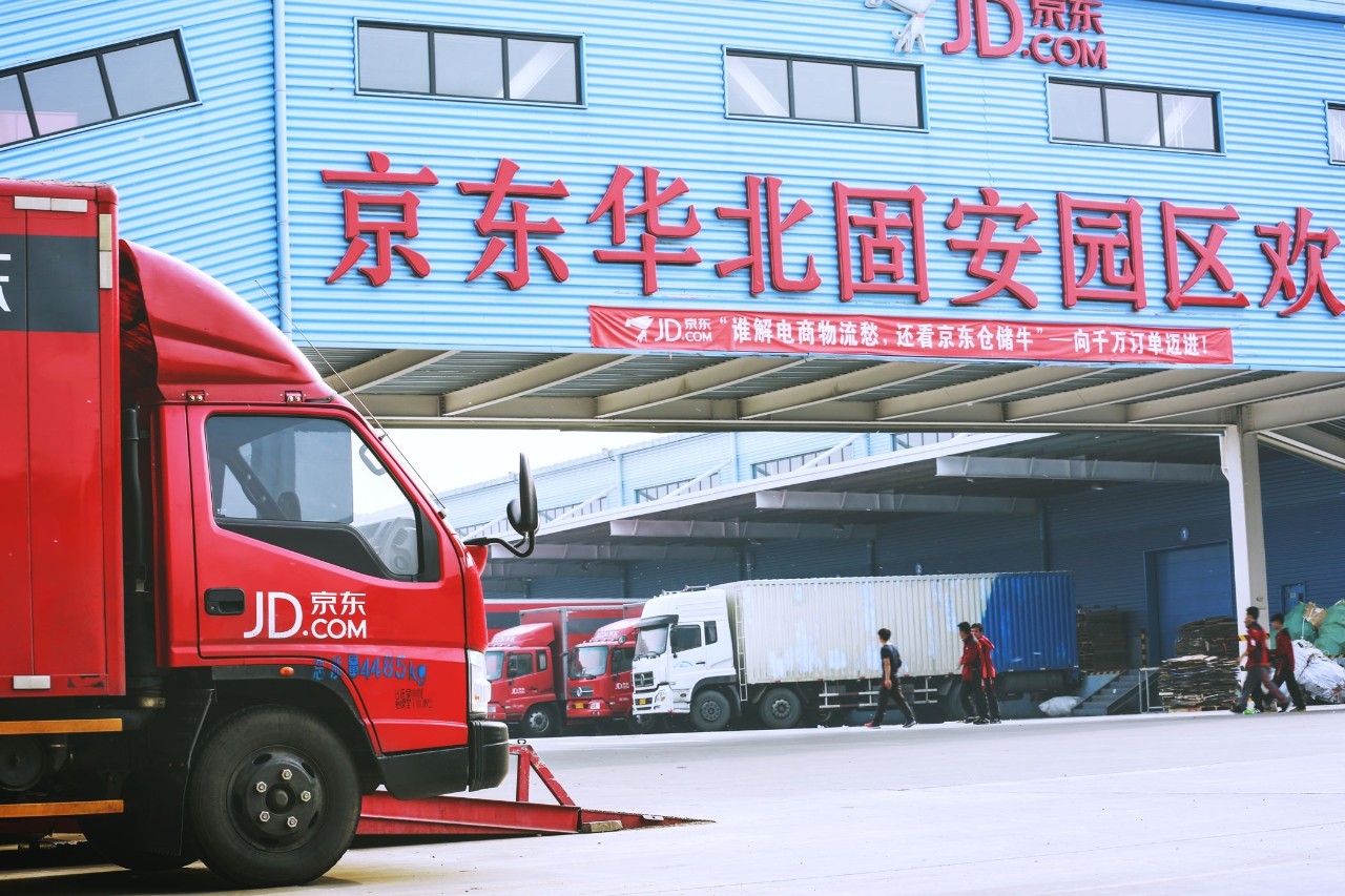 京东物流配送分析总结,京东物流配送中心特点分析