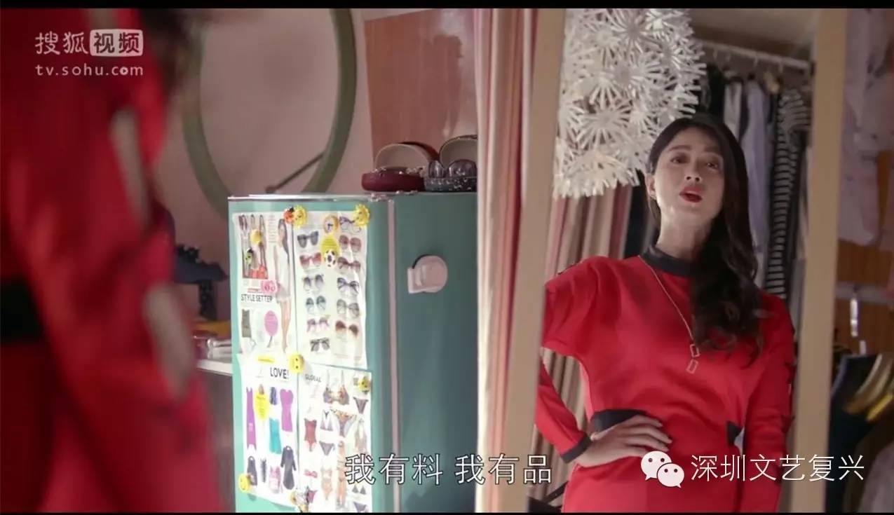 欢乐颂2五美衣服,欢乐颂五美到底怎么样