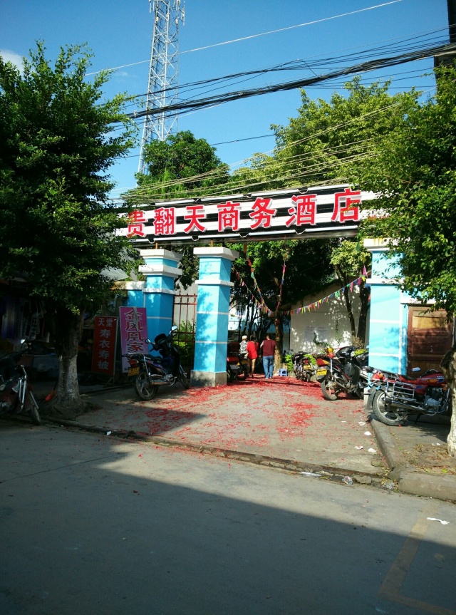 发给我学姐的搞笑图,疯狂取图搞怪图