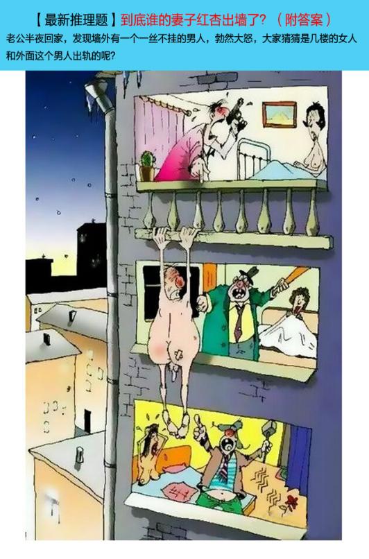 那些令人尴尬的电视剧台词,盘点那些雷人的电视剧奇葩台词