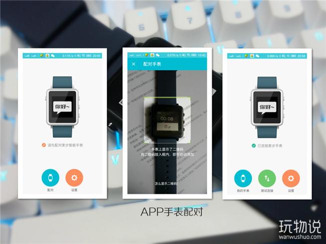 续航三天的手机,续航可以使用一整天的手机