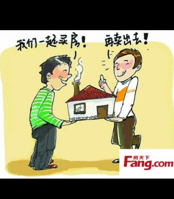 无本炒股赚钱方法,无本生意模式