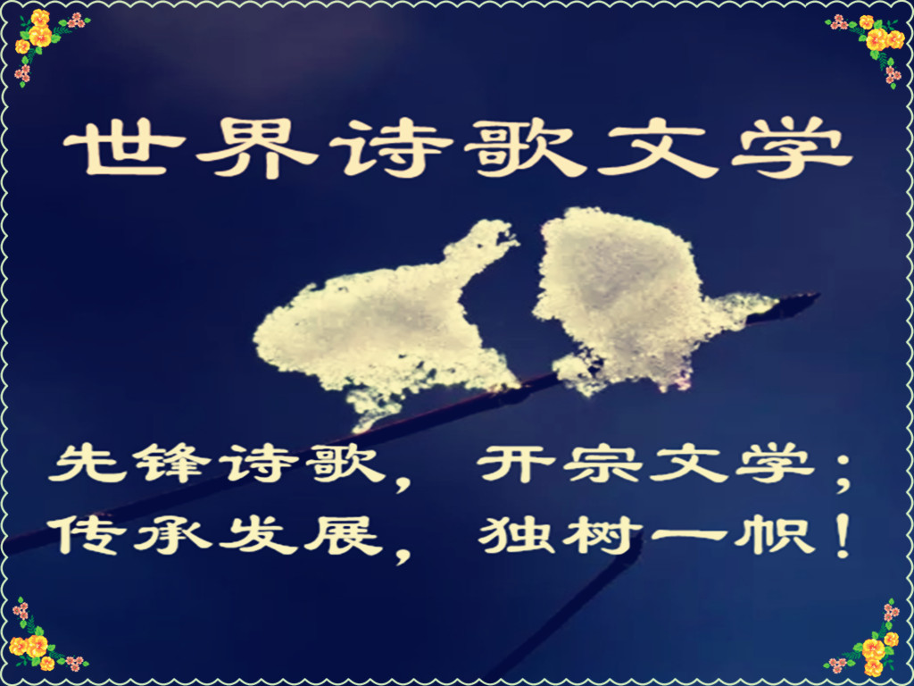 随笔文学,随笔深度思考