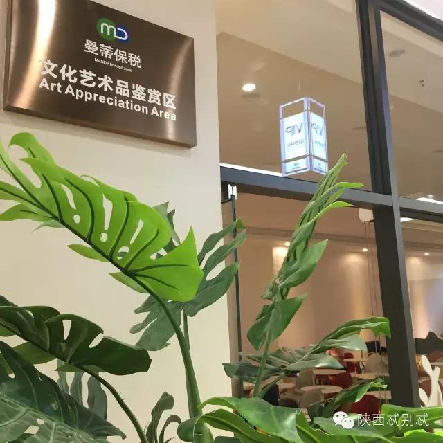 西安有没有比较大比较好逛的超市,西安进口零食超市有哪些