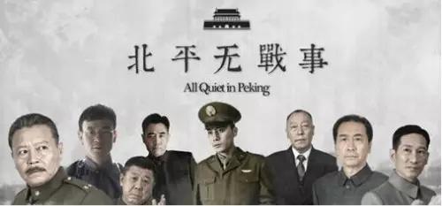 wuli凯凯王，靖王妃们喊你回家治跌打损伤！