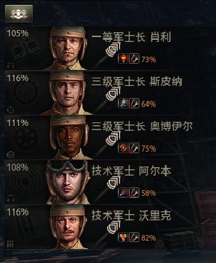 坦克世界美系豌豆射手120炮,坦克世界灰熊式突击炮